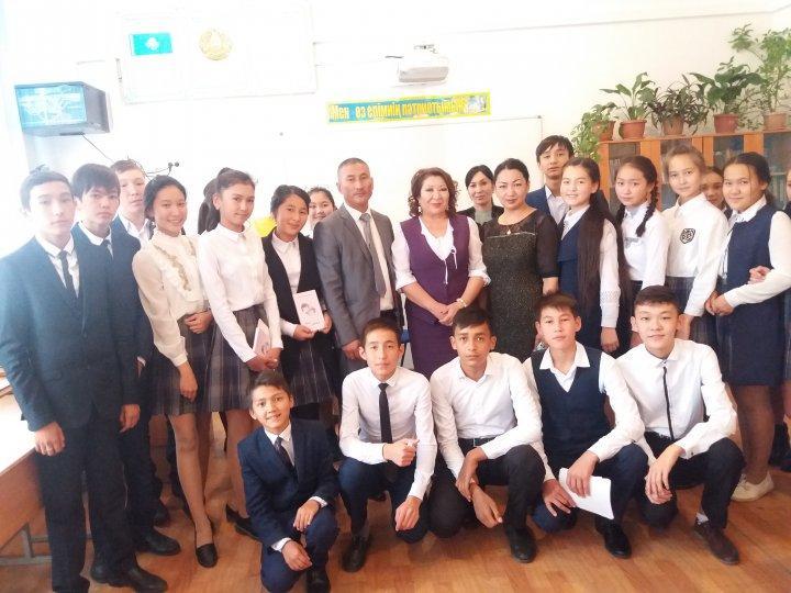 Елбасының "Болашаққа бағдар:рухани жаңғыру" мақаласын іске асрыу
