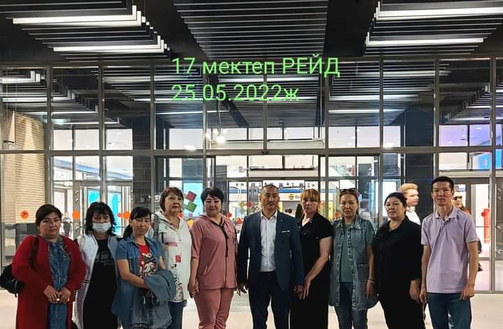 25.05.2022ж күні Кәмелетке толмағандар тарапынан жасалатын заңға қашы әрекеттер мен тәртіп бұзушылықтардың алдын алу мақсатында "ЖЕДЕЛ" рейдтік іс-шарасы атқарылды.