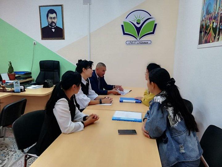 Қамқоршылар кеңесі   16.09. 2022ж