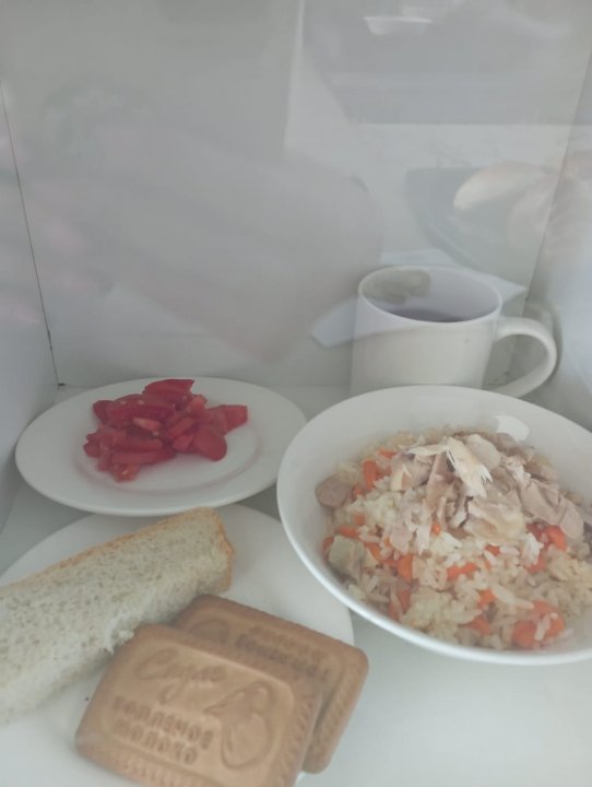 "Ас мәзірі" 26.09.2023