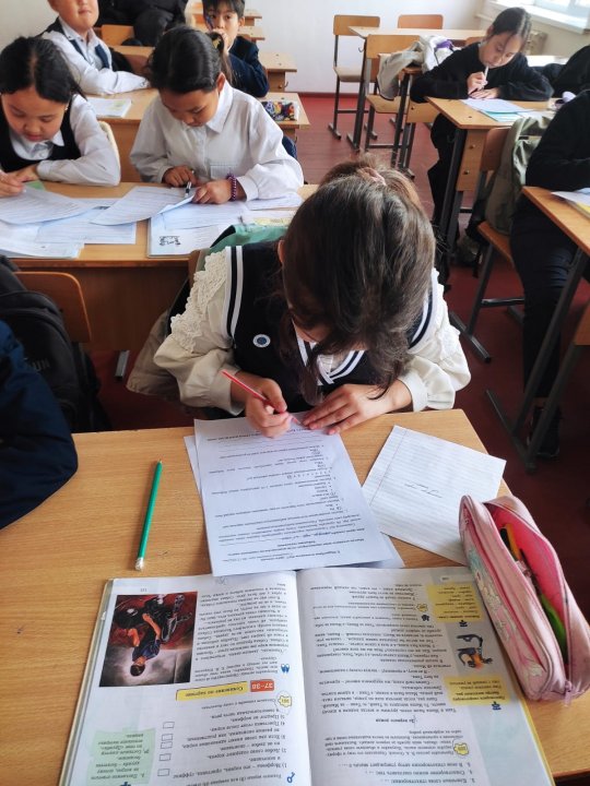 Тиімді тамақтану деңгейін анықтау мақсатында жүргізілген сауалнама 5-10 сыныптар аралығы.