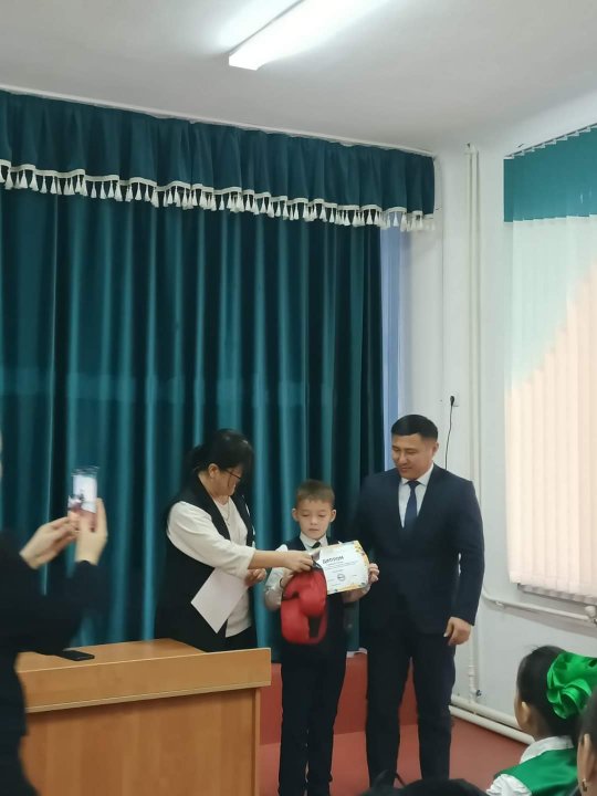 13 қараша күні мектепте қалалық пән олимпиадасына ұсынылған оқушылармен мотивациялық жиын өткізілді.