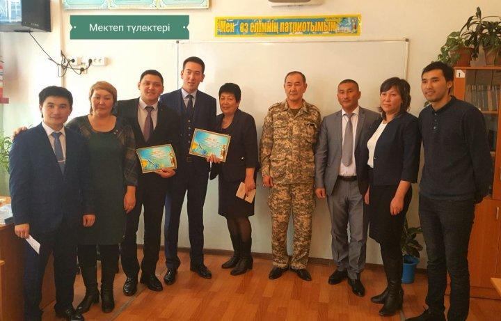 Бүгінгі түлек-ертеңгі ел болашағы 09.11.17ж