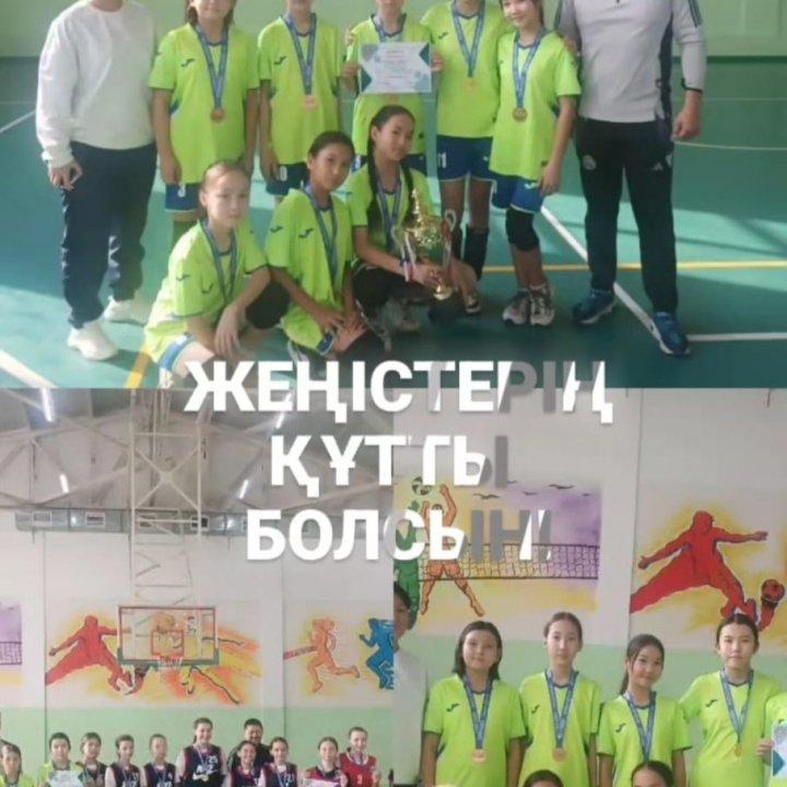 «Баскетбол» жарысына 6-сыныптан қыздар командасы болып, қатысып III орын иеленді. ЖАРАЙСЫҢДАР!!!