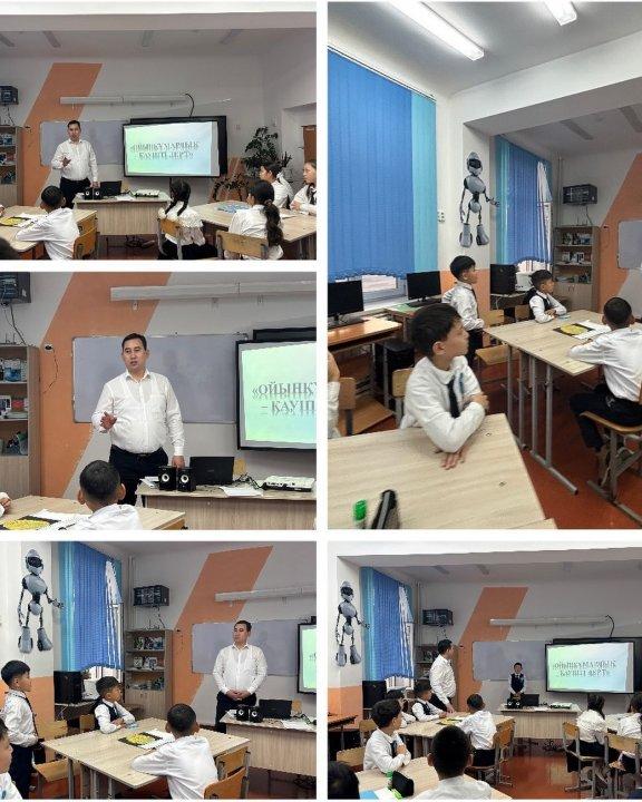 «Ойынқұмарлық -қауіпті дерт» тақырыбында дәріс-сабақтар өткізілді.
