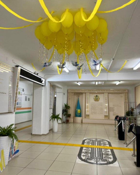 Жаңа Конституциядағы өзгерістердің мәнін түсіндіру, құқықтық мәдениетті қалыптастыру және оқушылардың азаматтық жауапкершілігін арттыру – білім жүйесінің маңызды міндеттерінің бірі.