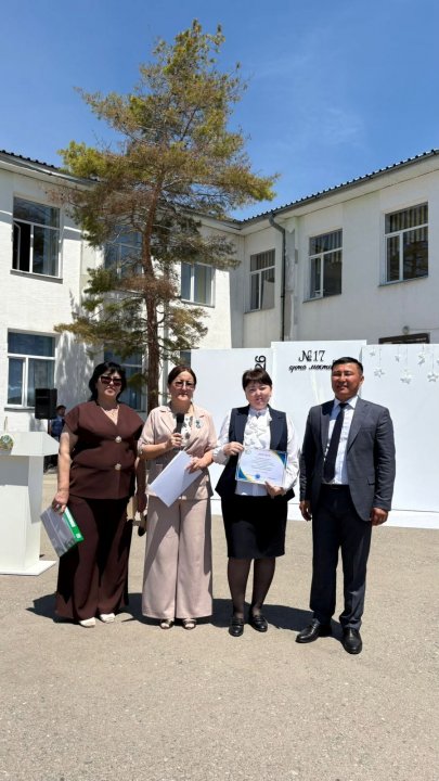 2025-2026 оқу жылының қорытындысы бойынша мамыр айының 25 күні арнайы жиын өткізіліп, үздіктер марапатталды.